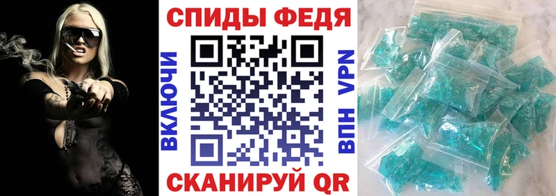 Амфетамин Розовый  даркнет формула  Кыштым  kraken ONION 