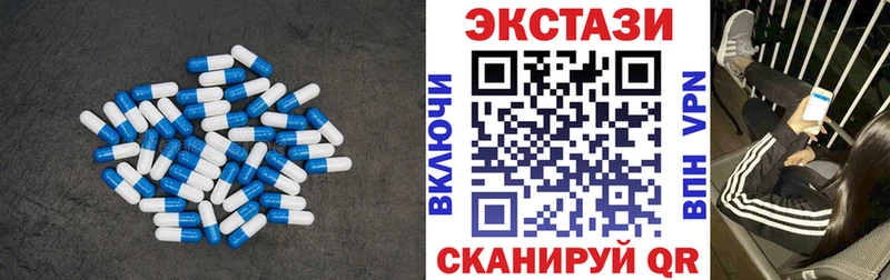 гидра ONION  Кыштым  Ecstasy бентли 