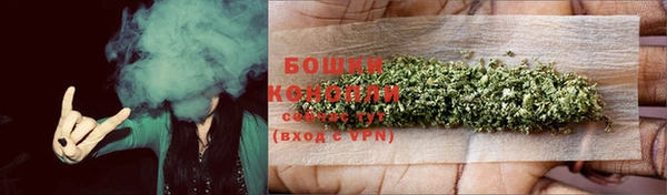 MESCALINE Строитель