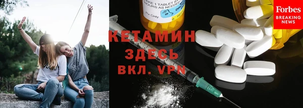 мдпв Струнино