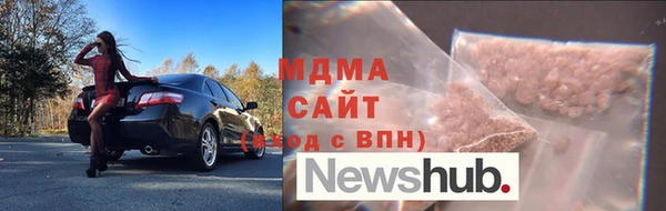 MESCALINE Строитель