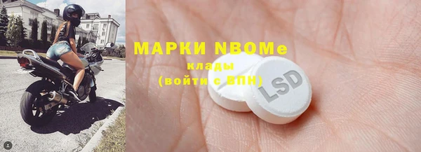 мдпв Струнино