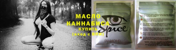 мдпв Струнино