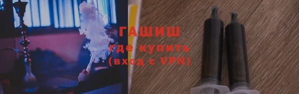 MESCALINE Строитель