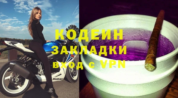 мдпв Струнино