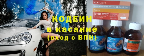 экстази Горно-Алтайск