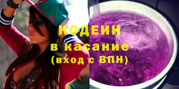 марихуана Горнозаводск