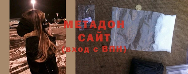PSILOCYBIN Ступино